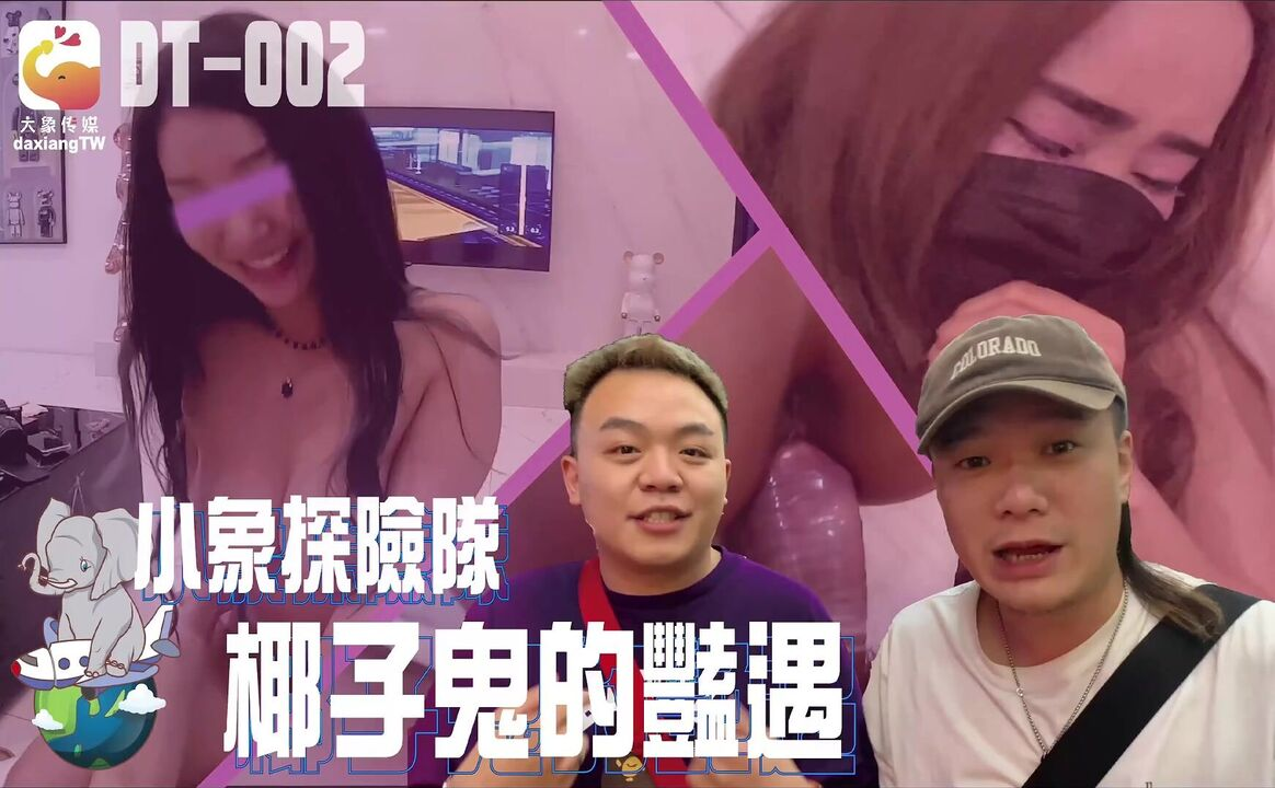 Sex thái lan phang nhau em gái lồn hồng khi đi du lịch